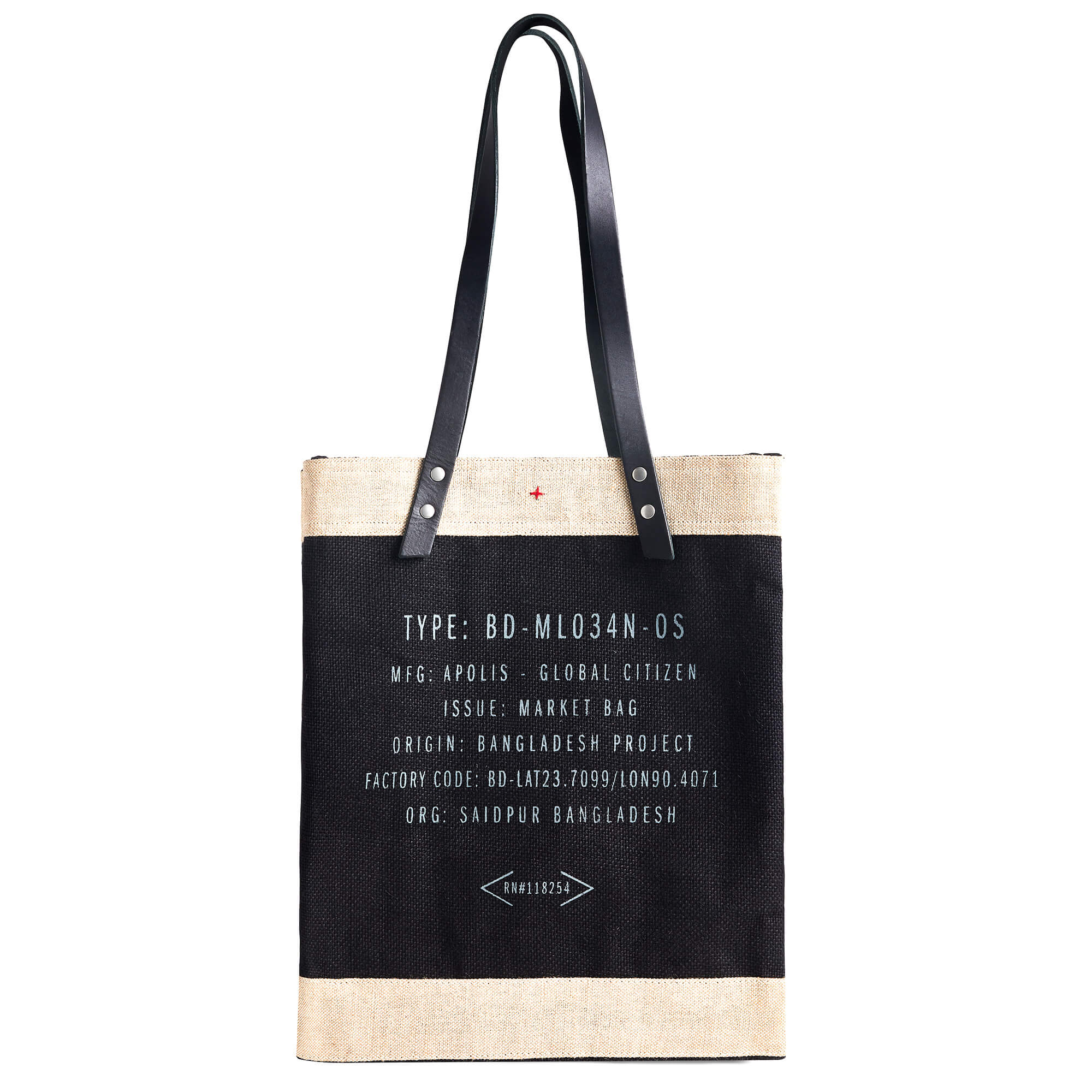 American Wild Horse Conservation Market Tote in Black for AWHC - Image 6