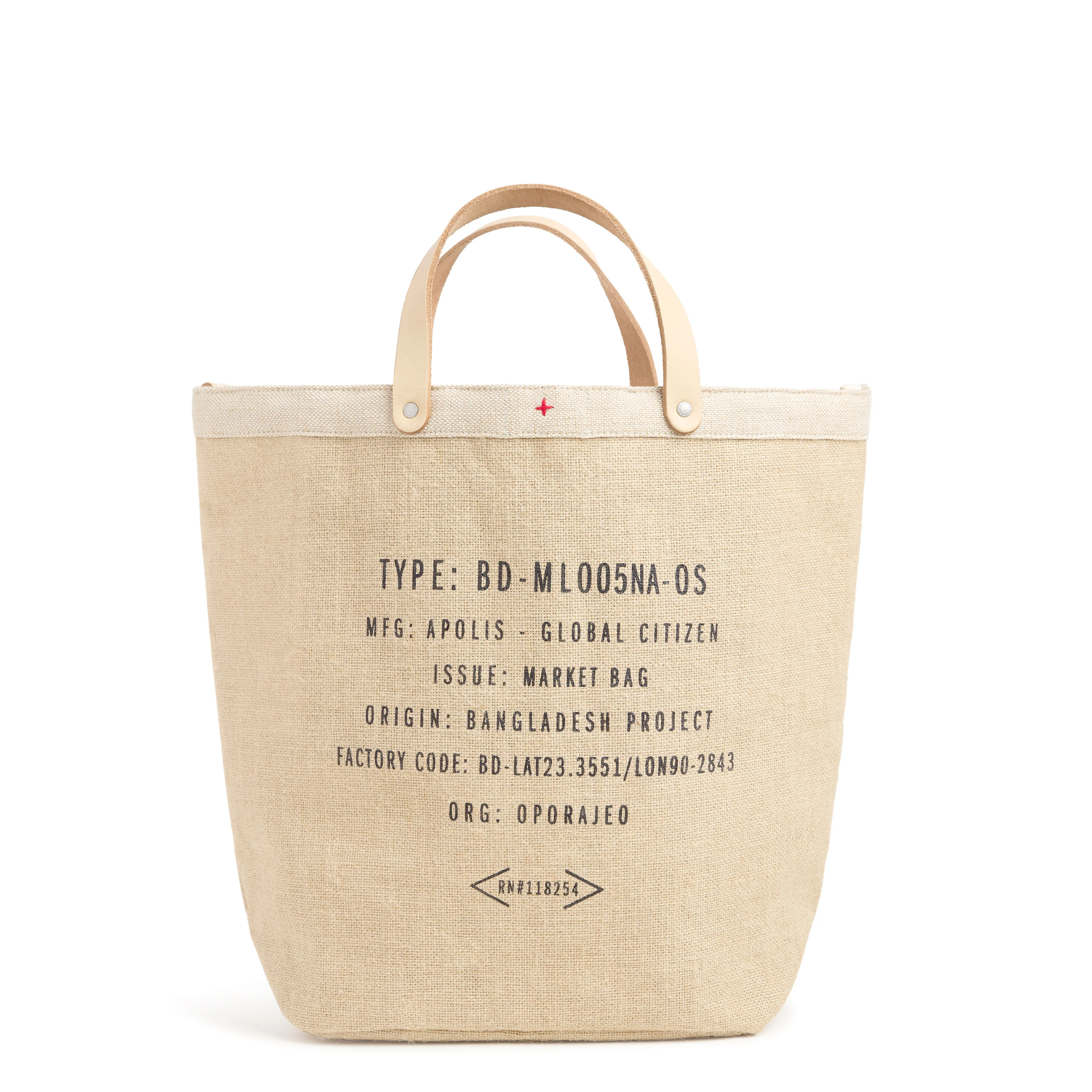 Bucket Bag in Natural - Image 6