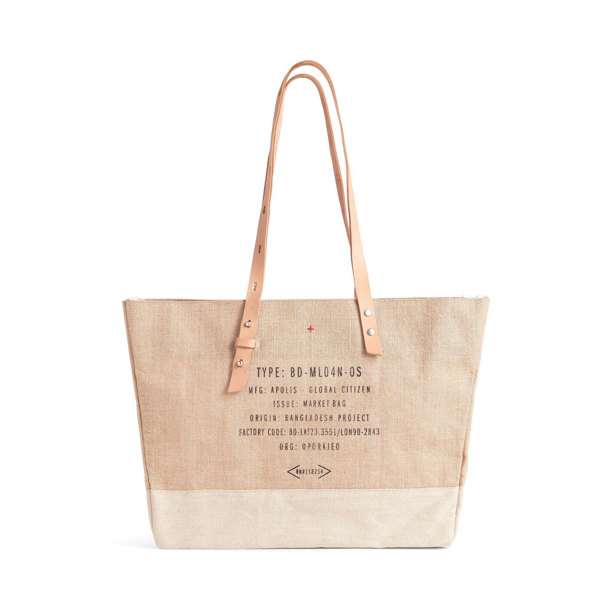 Shoulder Market Bag in Natural - Image 16