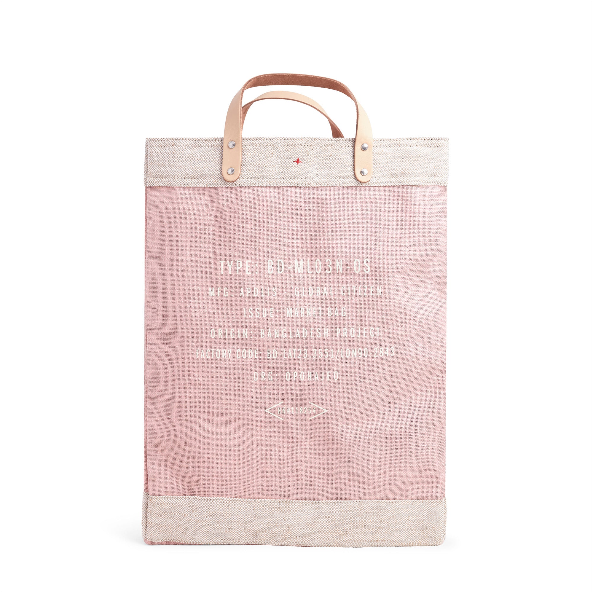 Market Bag in Blush - Image 8