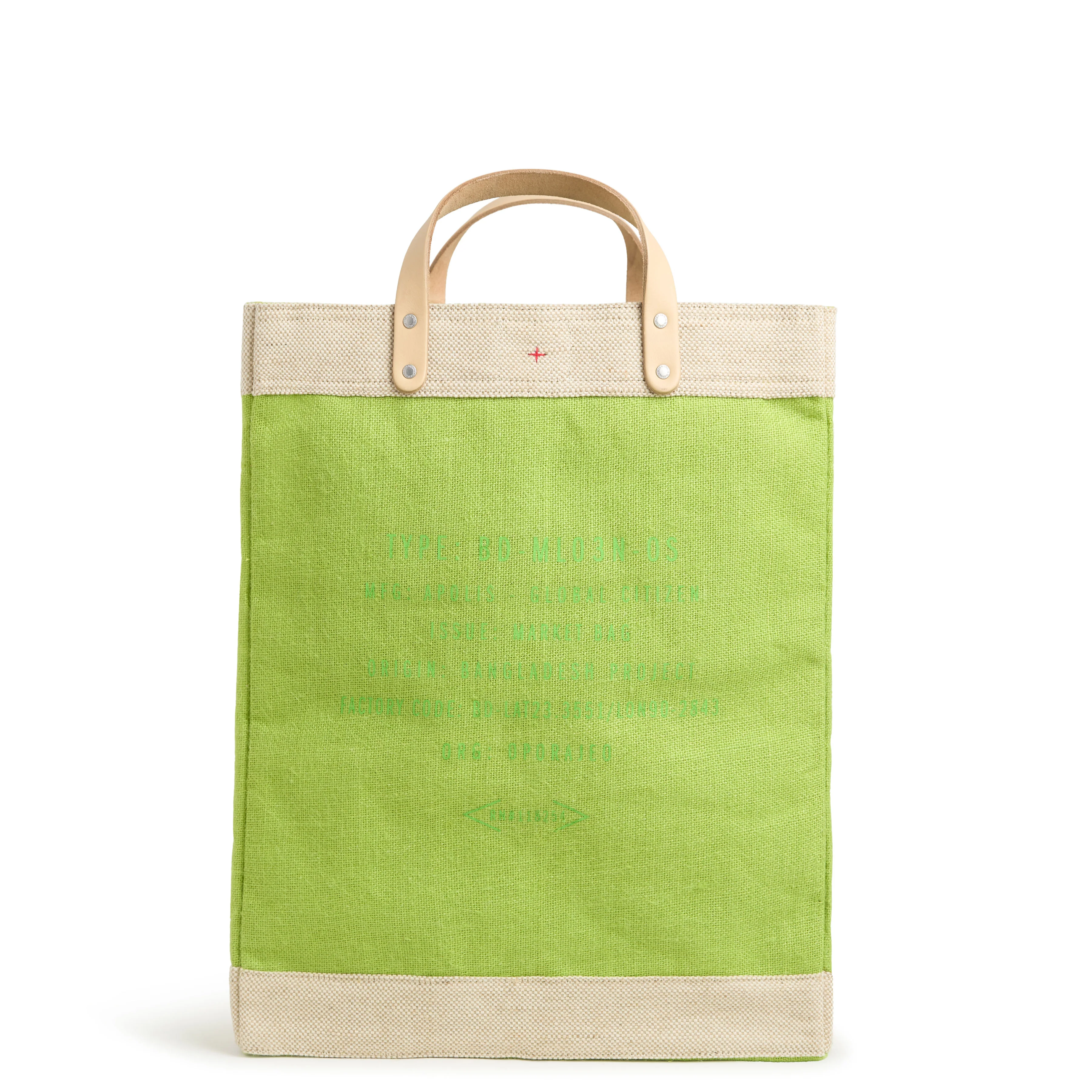 Market Bag in Chartreuse - Image 4