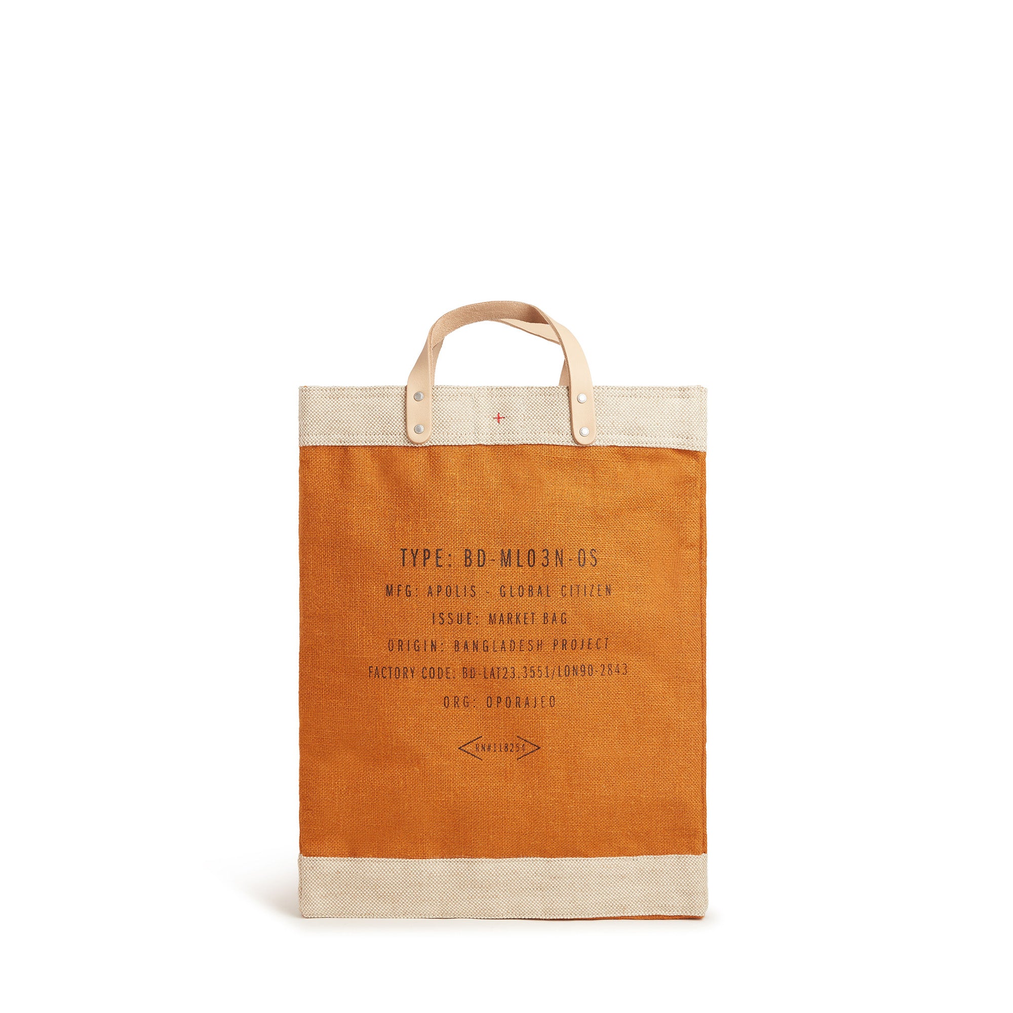 Market Bag in Cognac - Image 5