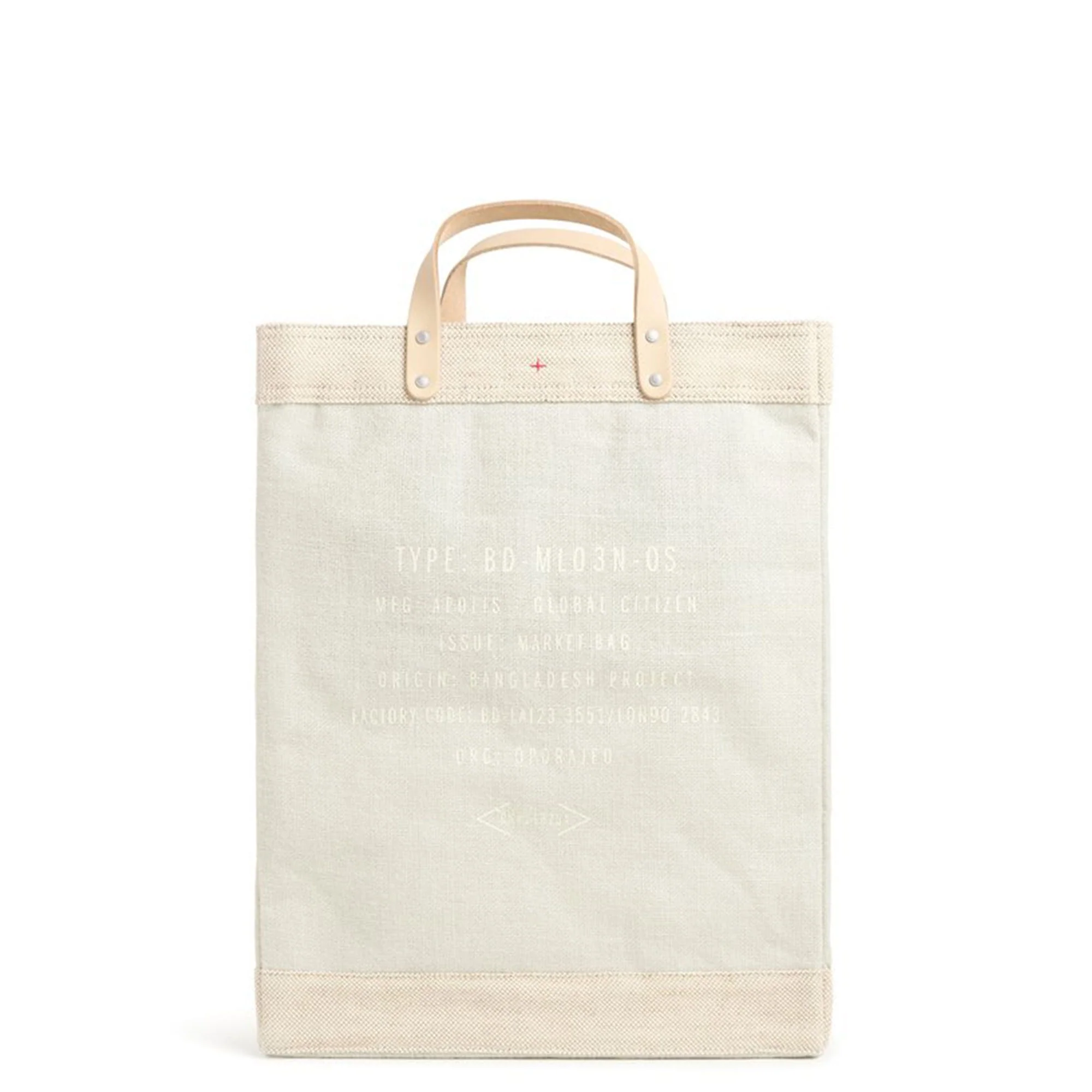 Market Bag in Dove - Image 4