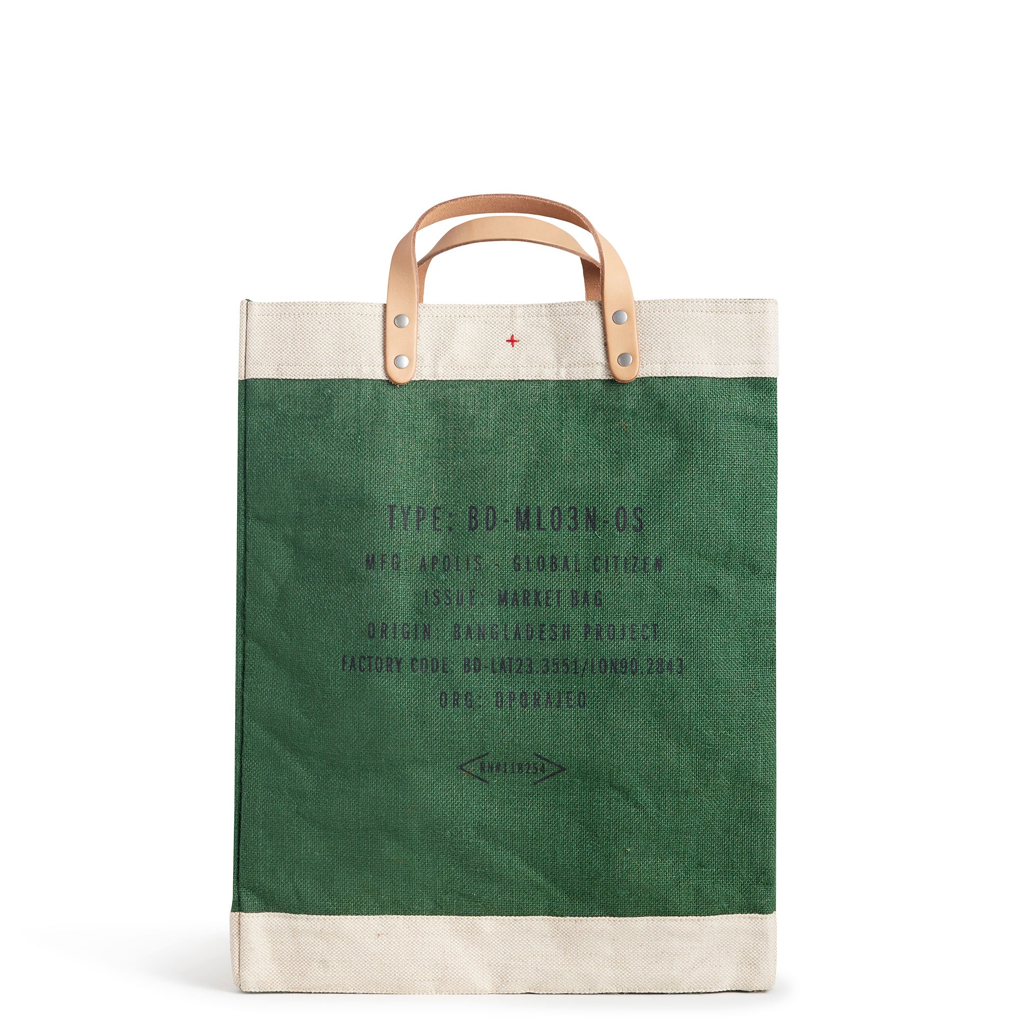 Market Bag in Field Green - Image 10