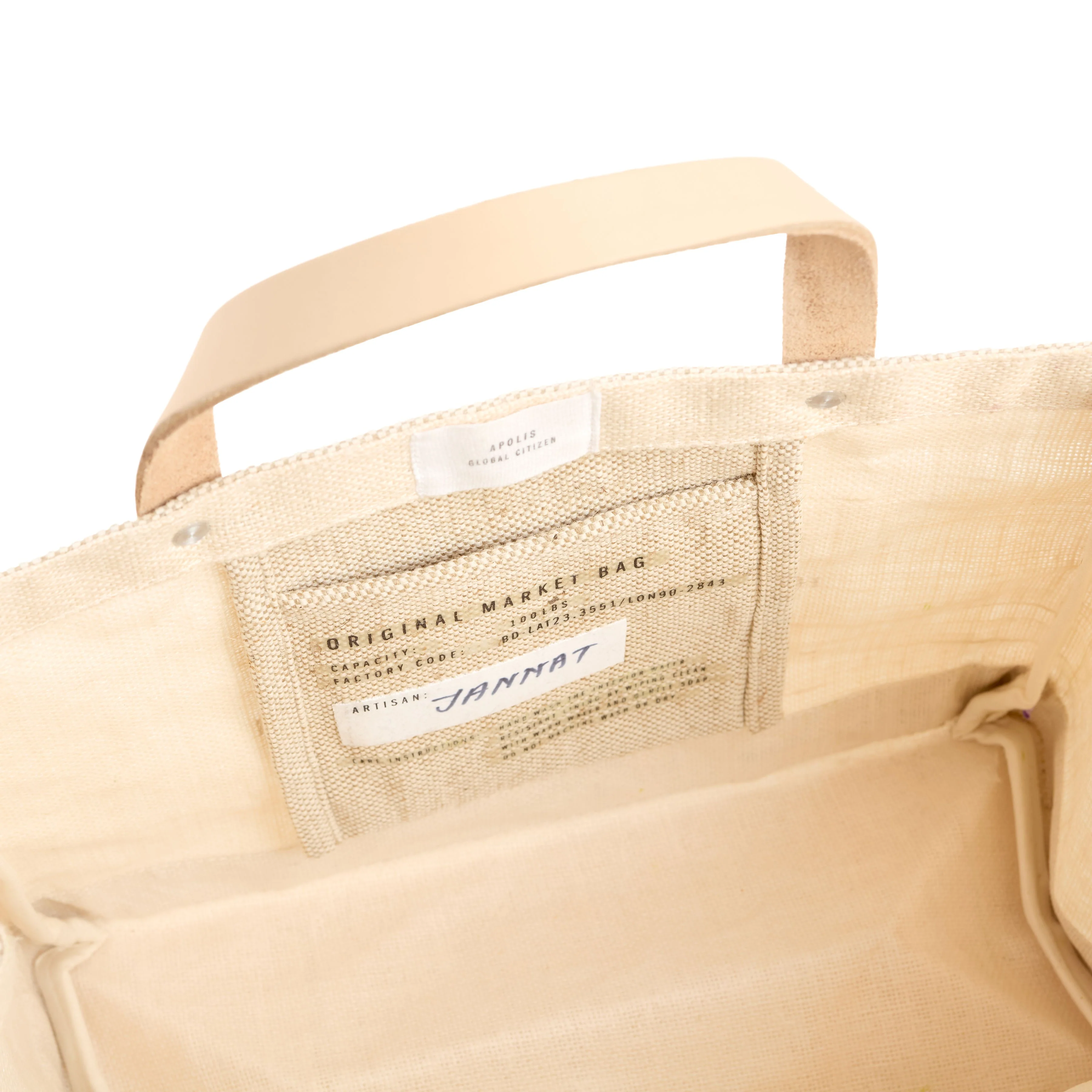 Market Bag in Oat - Image 3