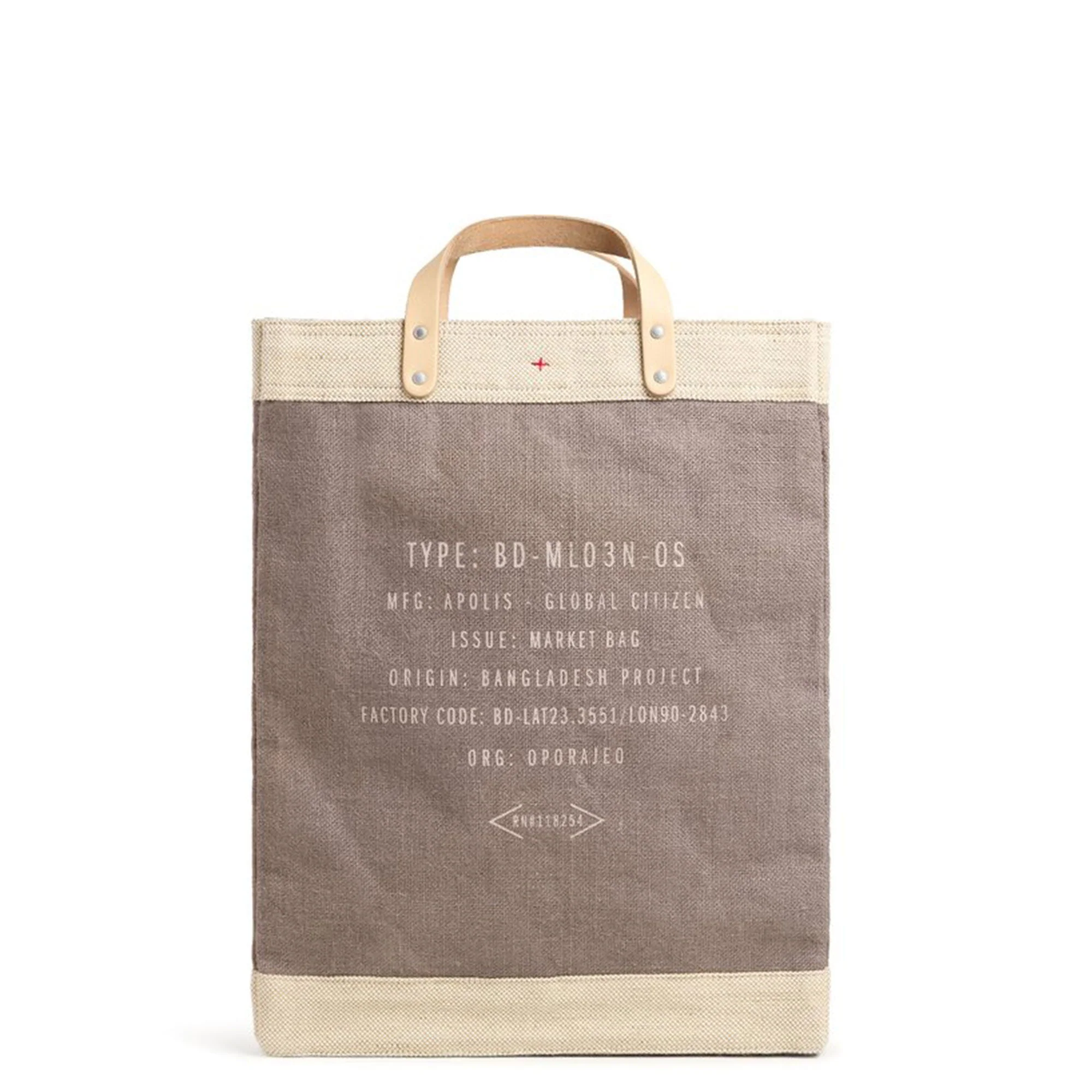 Market Bag in Deep Taupe - Image 3