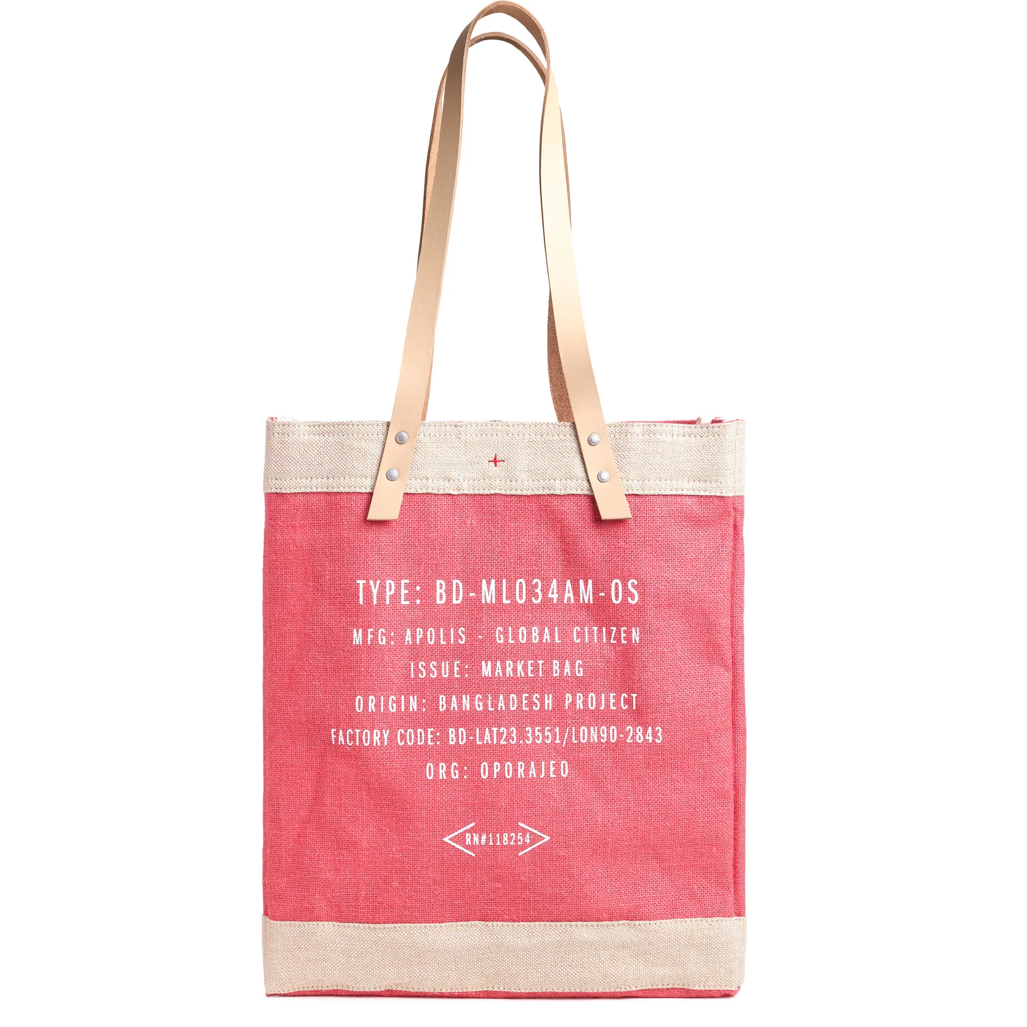 Market Tote in Amaranth - Image 3