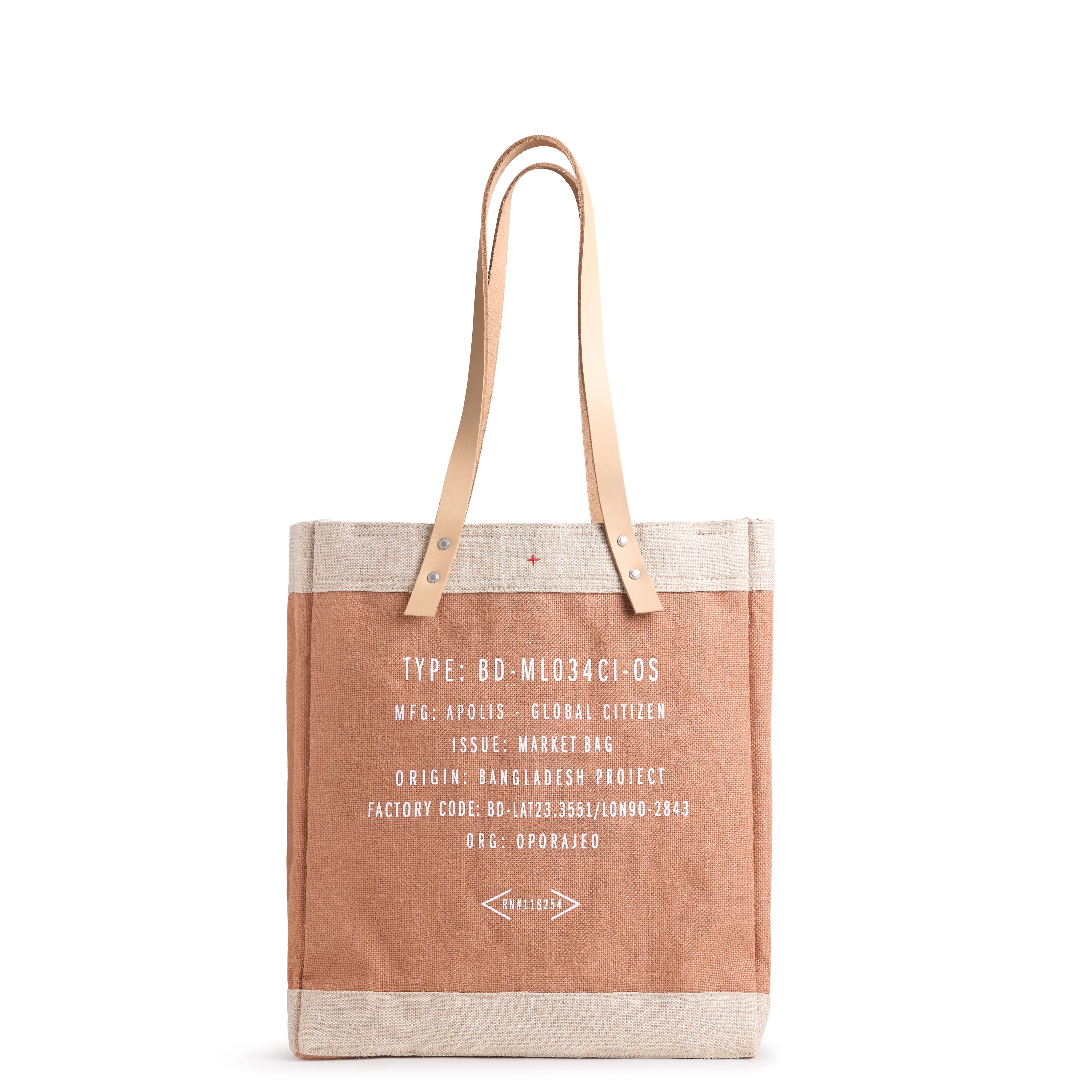 Market Tote in Cider - Image 2