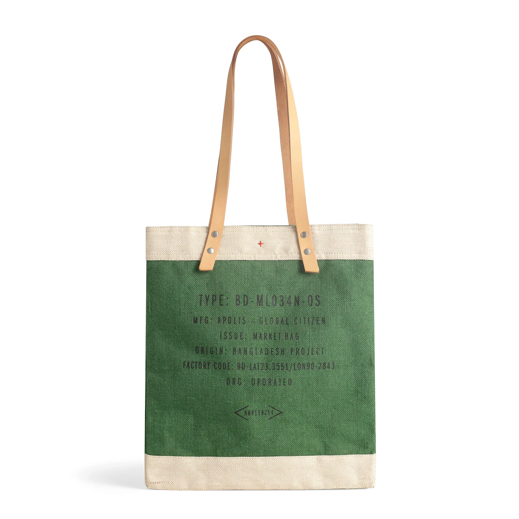 Market Tote in Field Green - Image 6