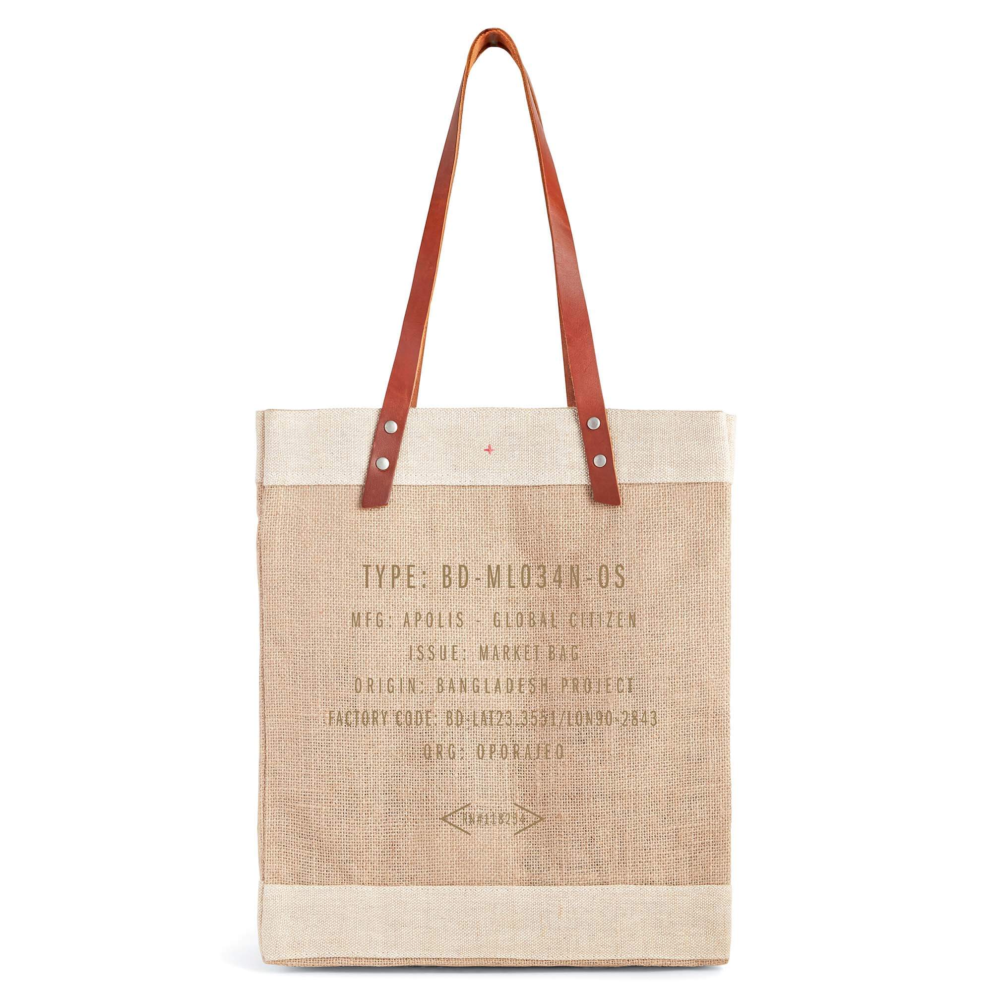 Market Tote in Natural Blank - Image 4