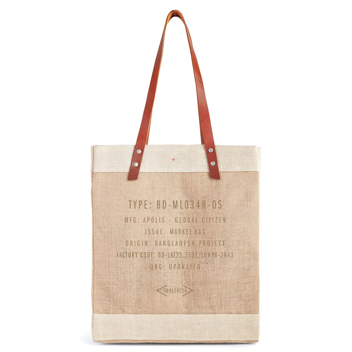 Market Tote in Natural Palm Tree by Amy Logsdon - Image 9