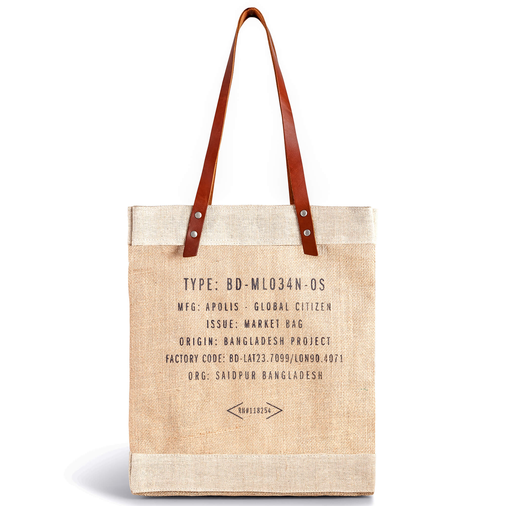 Market Tote in Natural with Black Monogram - Image 17