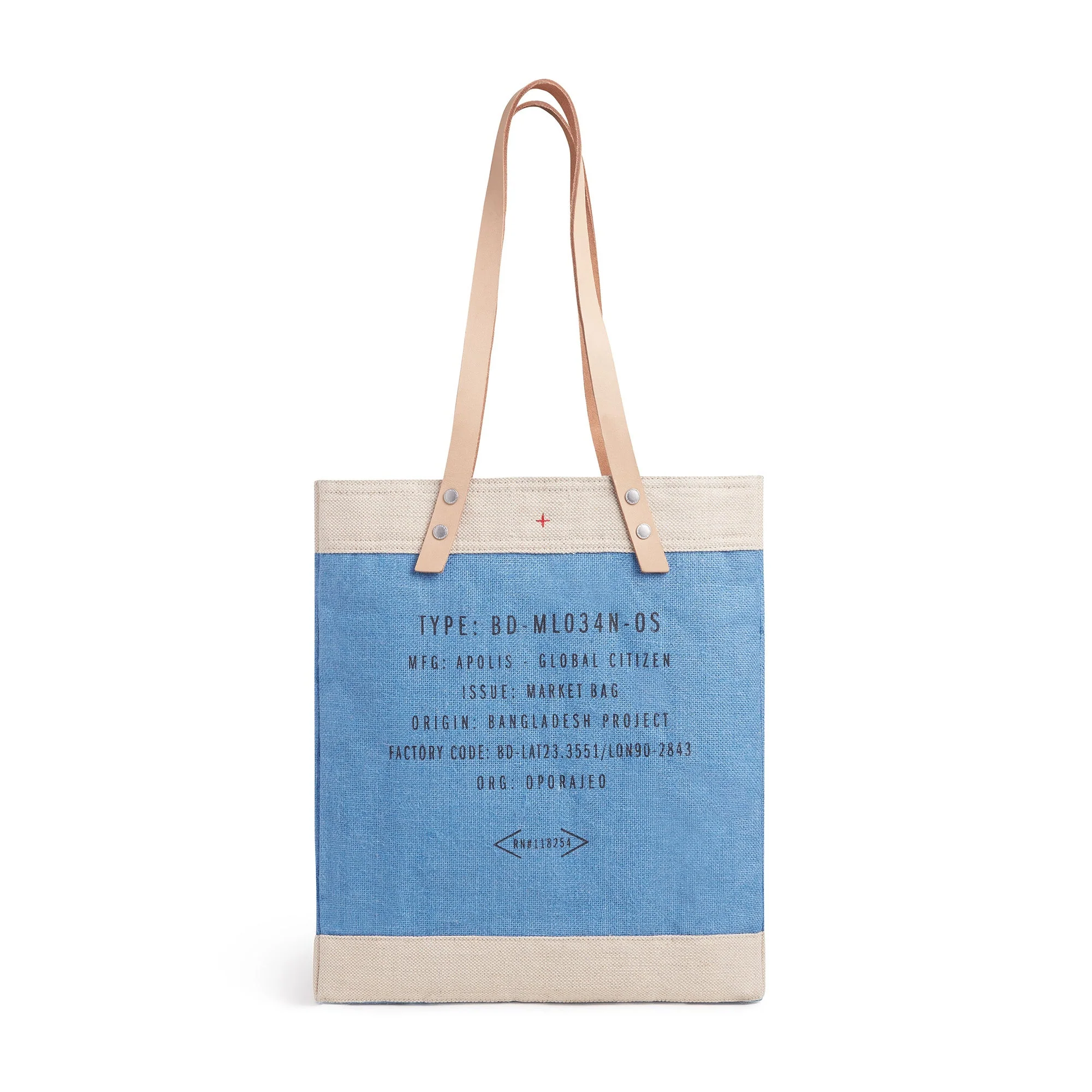 Market Tote in Parisian Blue - Image 7