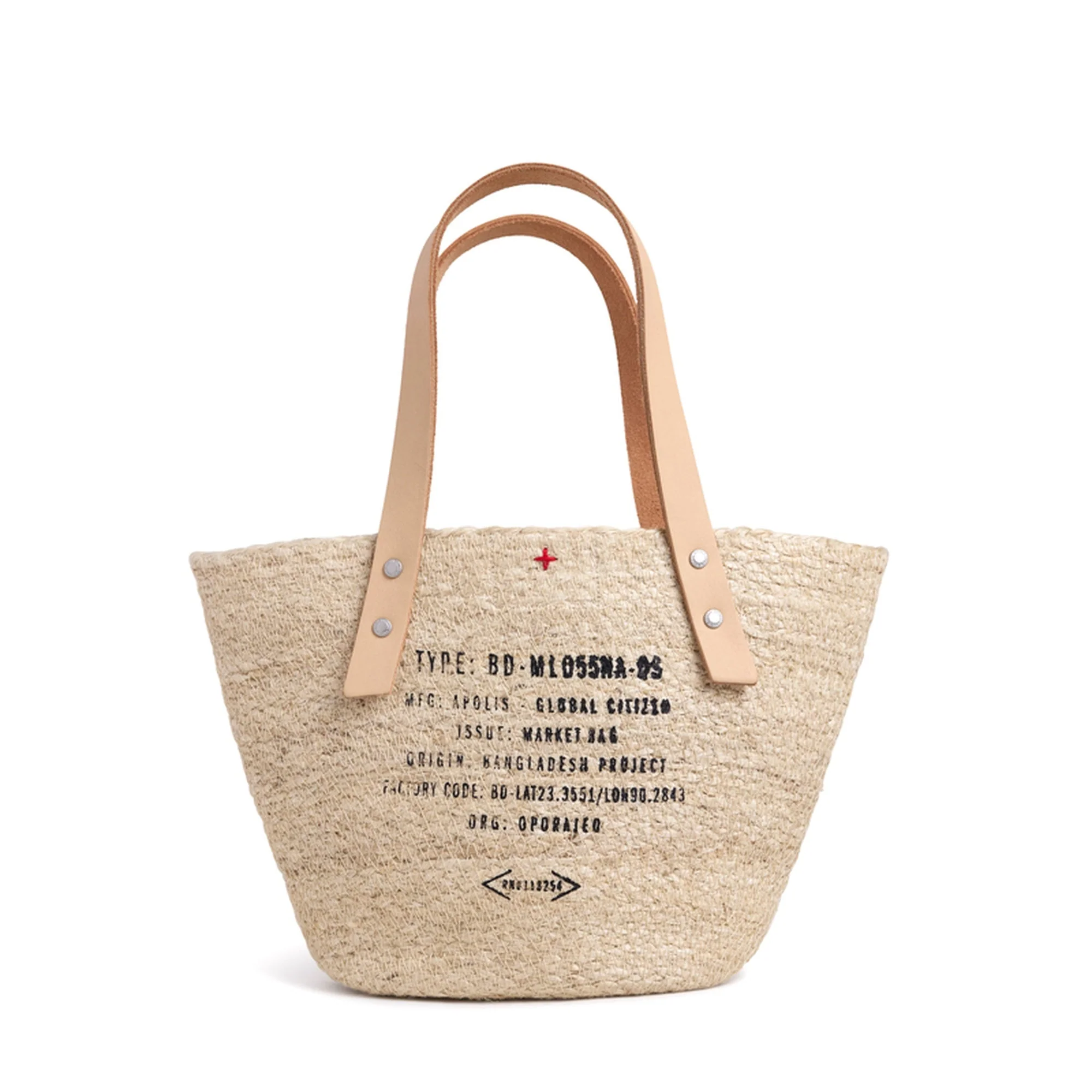 Grass Petite Bucket Bag in Natural - Image 6