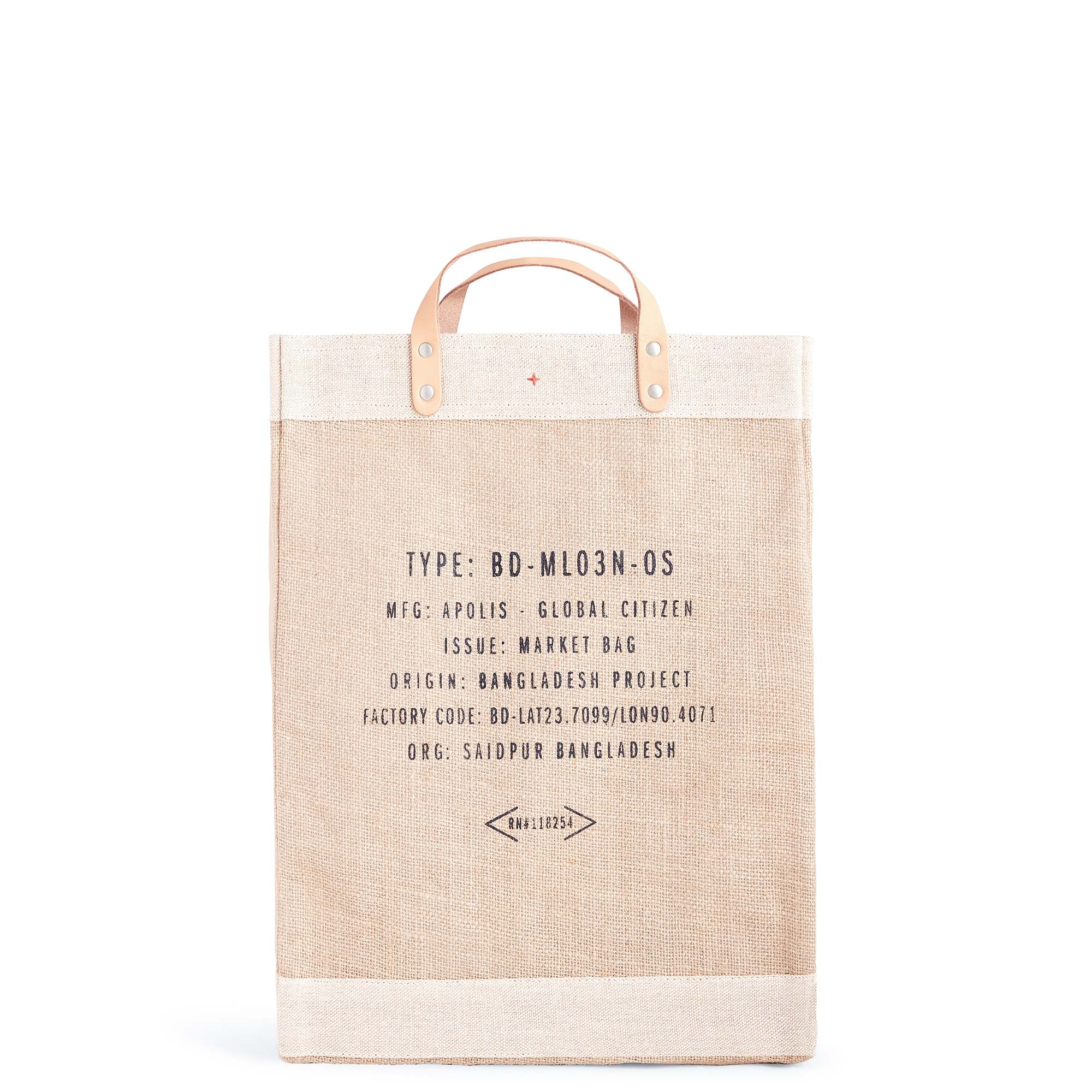 Market Bag - Between the Handle Text - Image 8