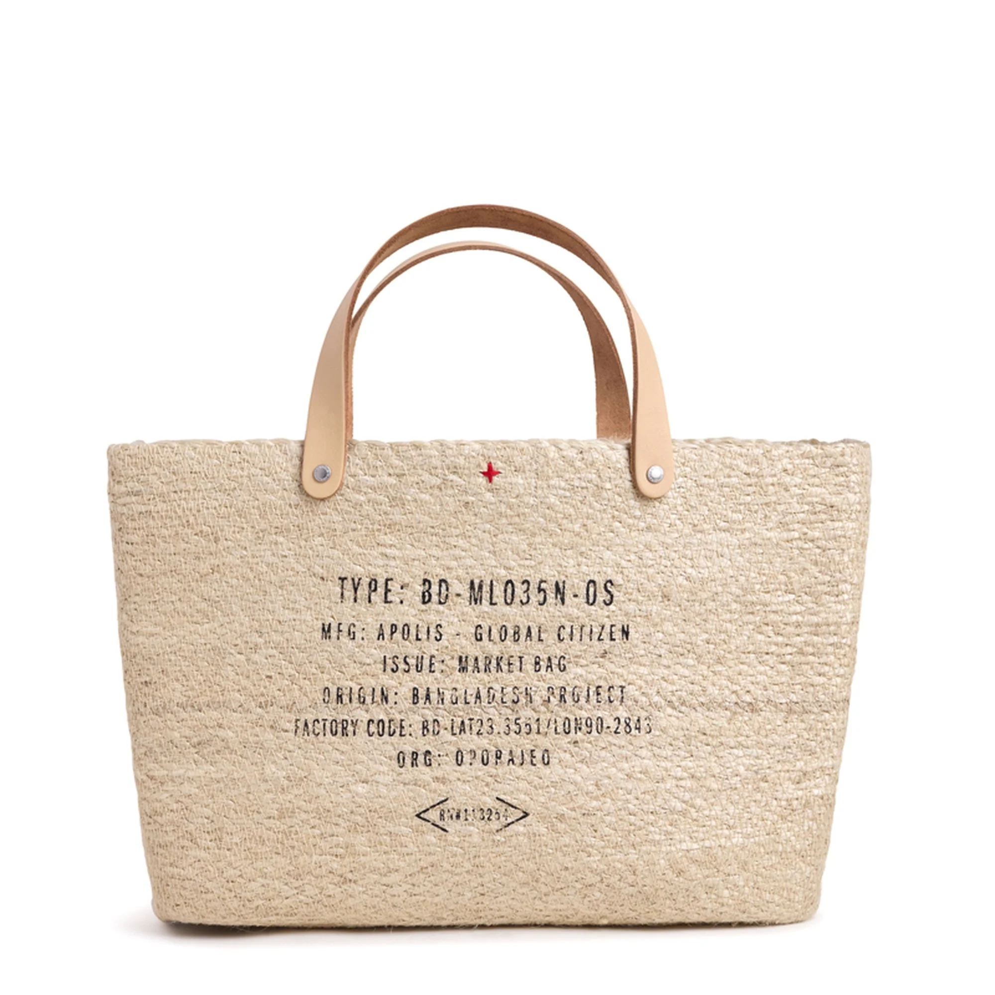 Grass Petite Market Bag in Natural | Ships: July 15 - Image 8