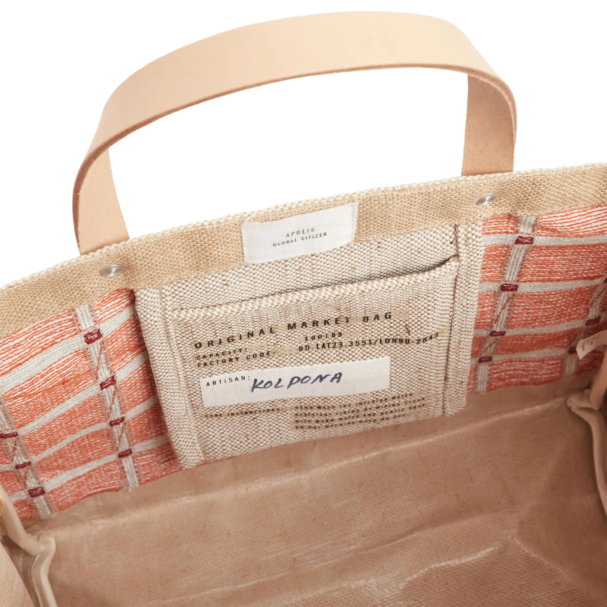 Petite Market Bag in Chenille Window Brick - Image 5