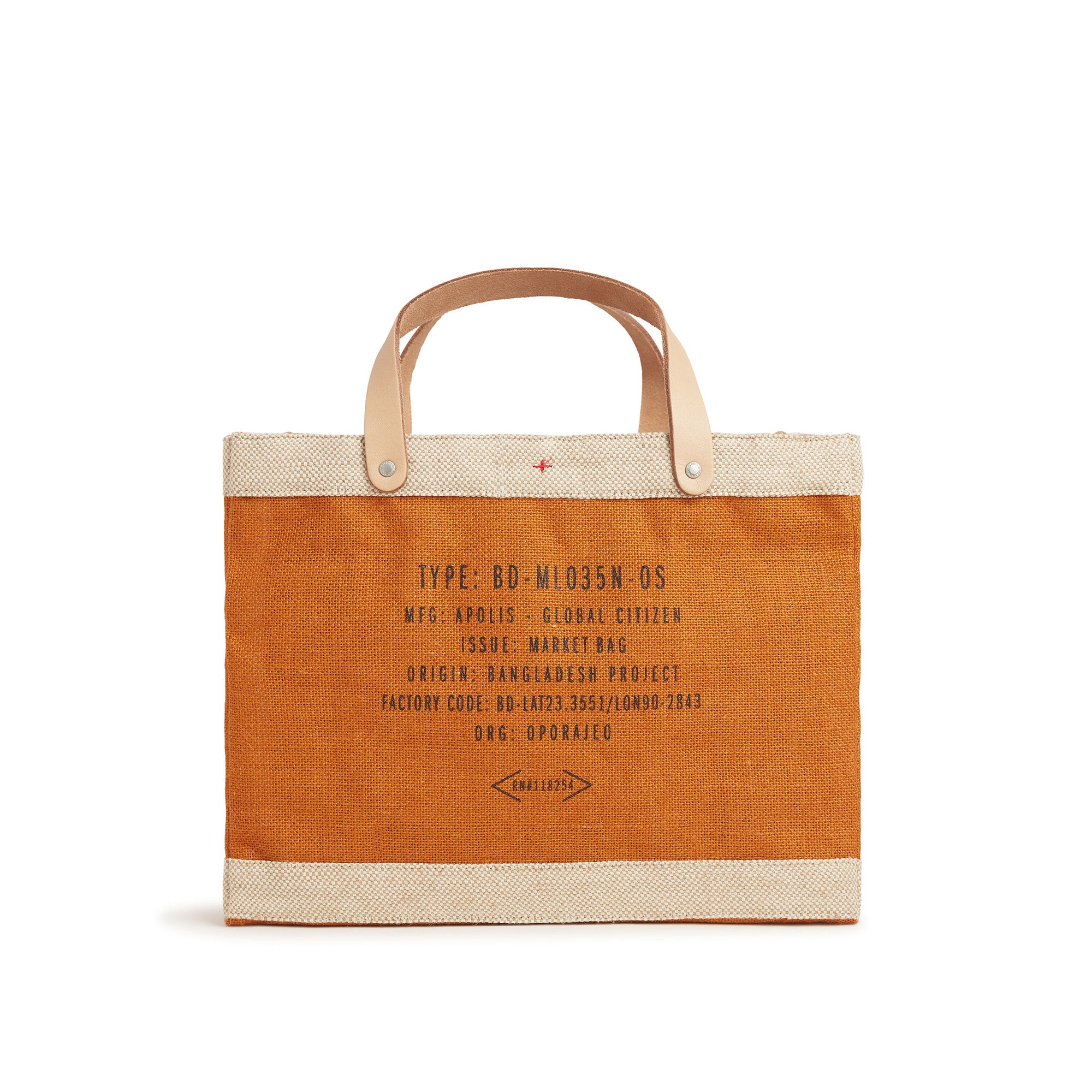 Petite Market Bag in Cognac - Image 6
