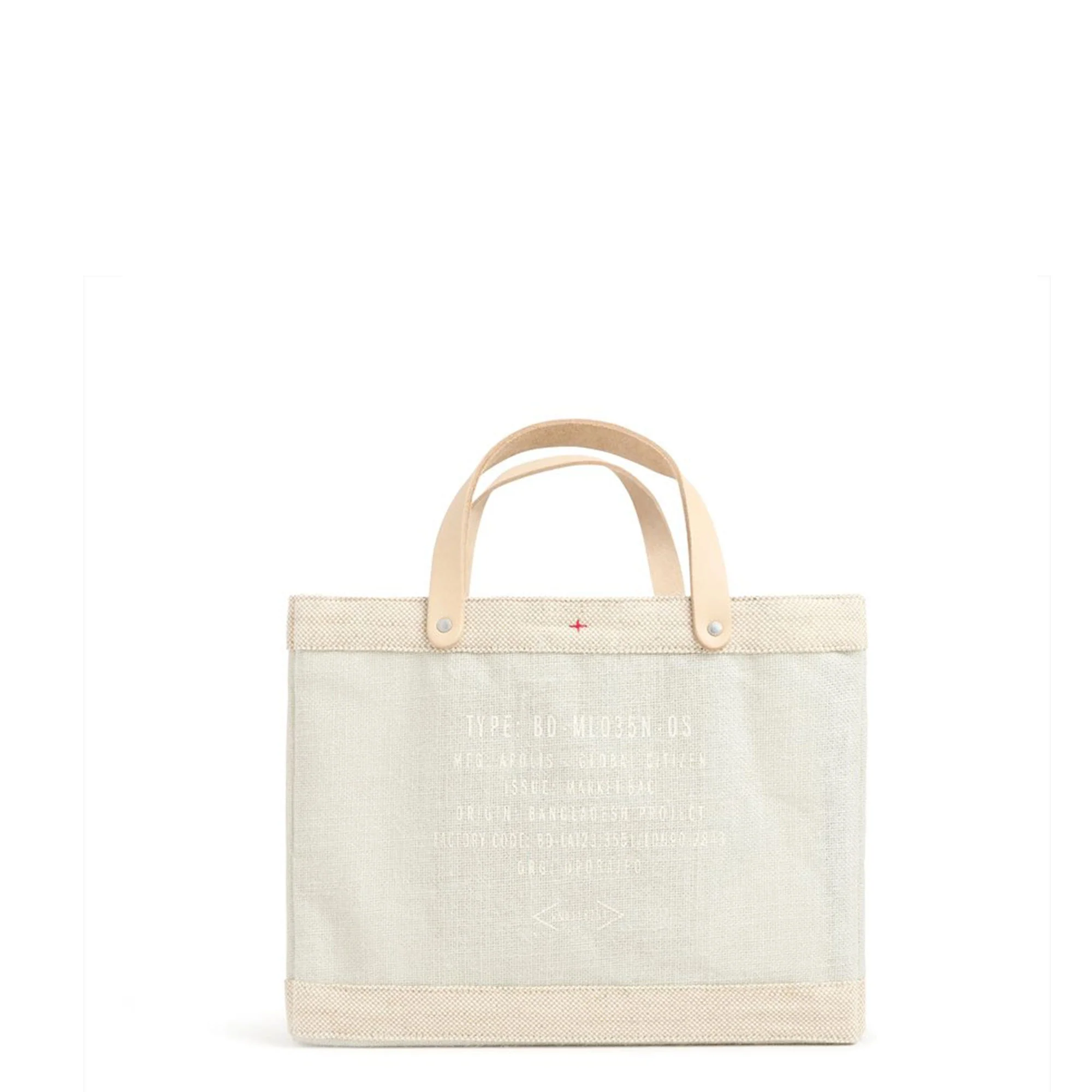 Petite Market Bag in Dove - Image 5