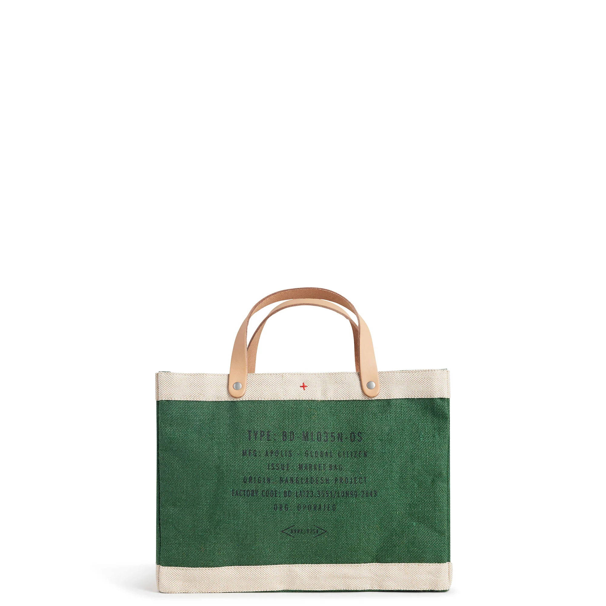 Petite Market Bag in Field Green - Image 10