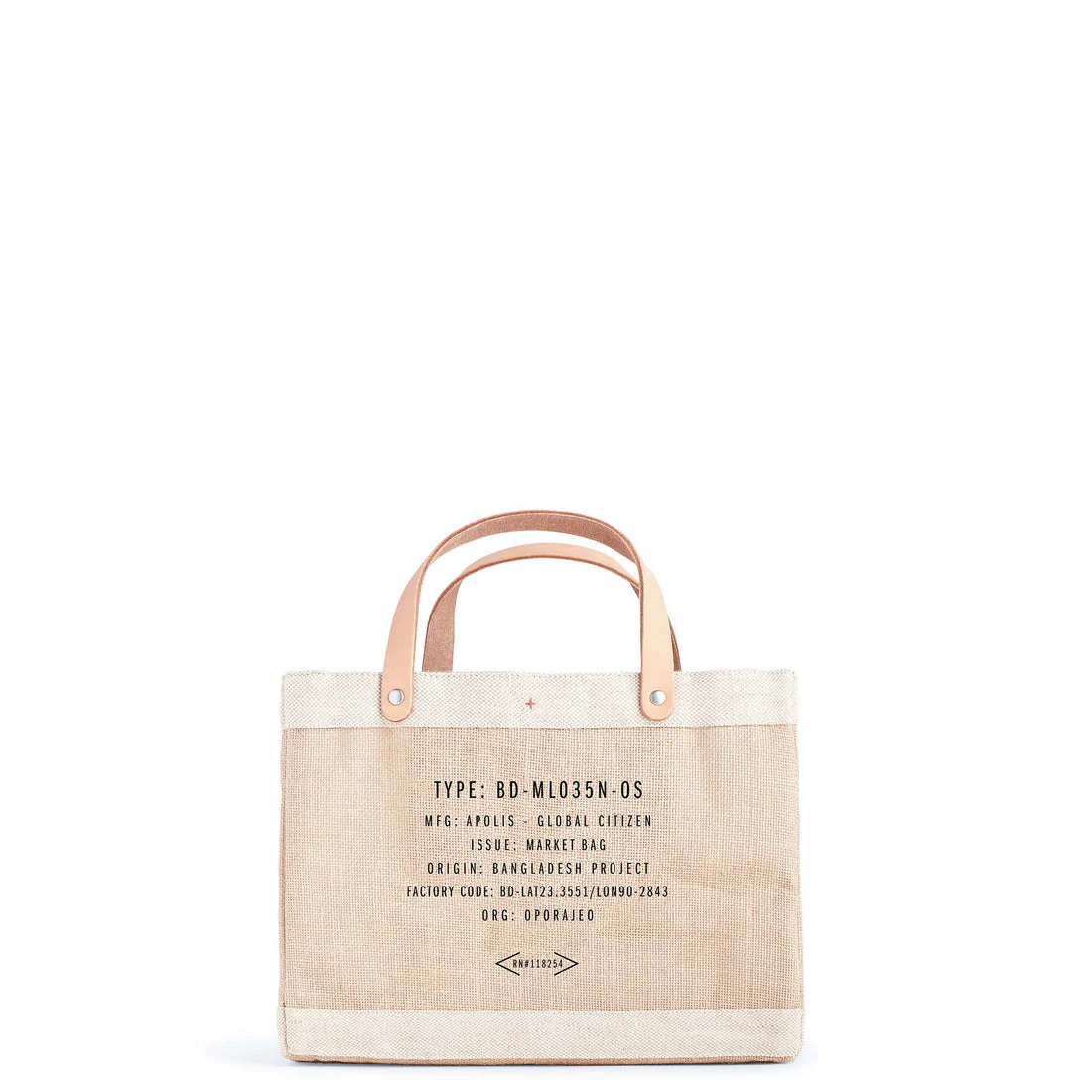Petite Market Bag in Natural Blank - Image 3