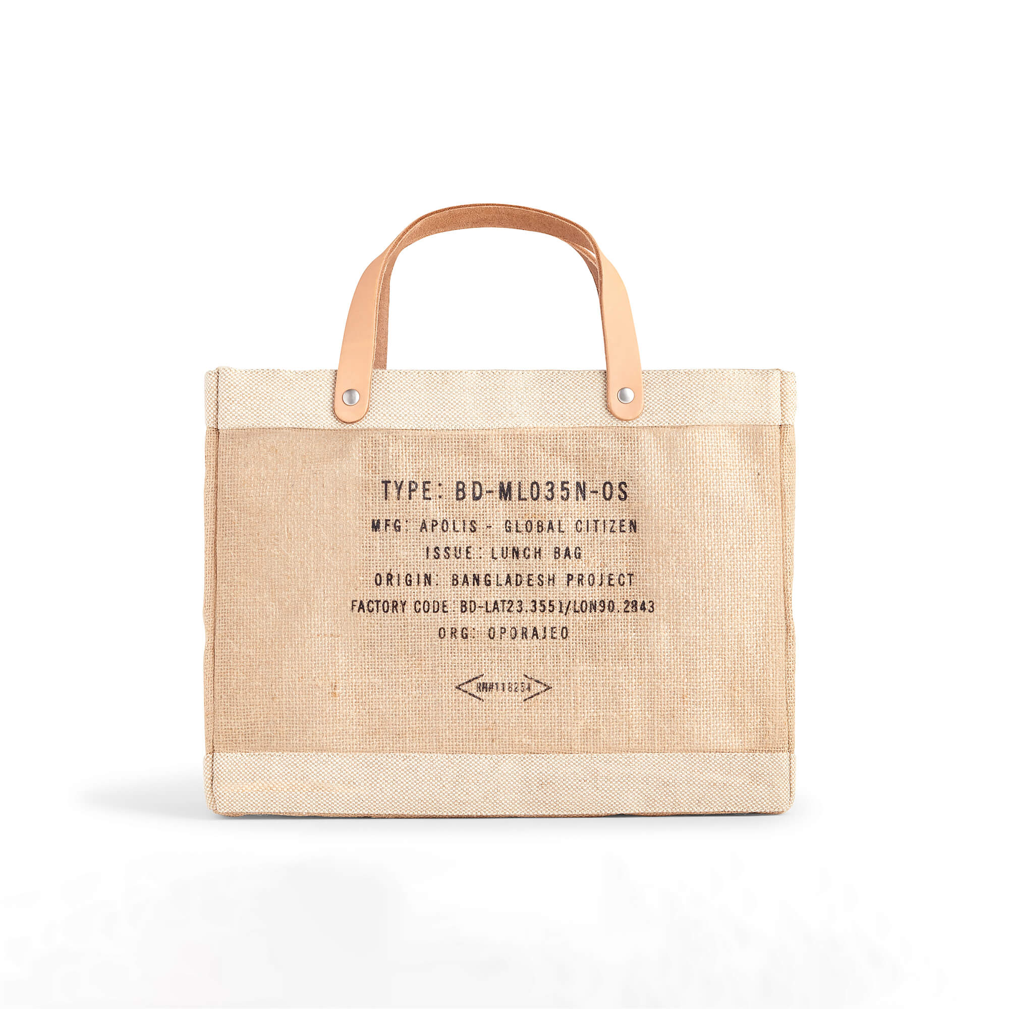 Petite Market Bag in Natural for Clare V. “Merci Beau Coup” - Image 5
